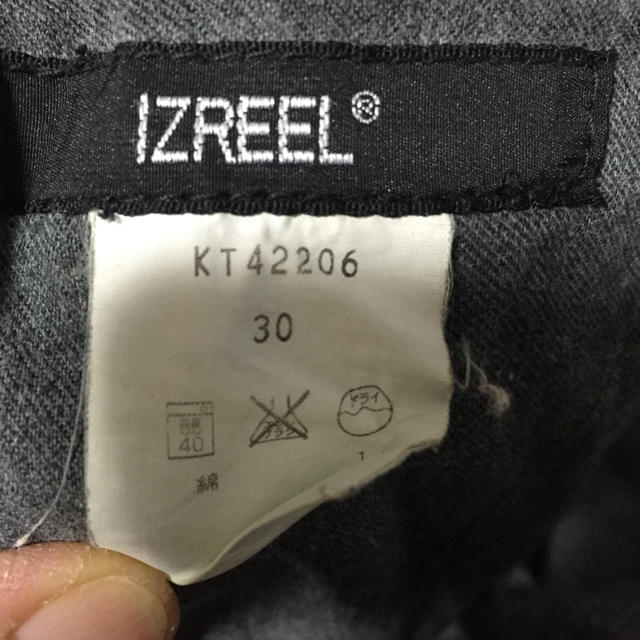 IZREEL(イズリール)のIZREEL ジーンズ 30インチ メンズのパンツ(デニム/ジーンズ)の商品写真