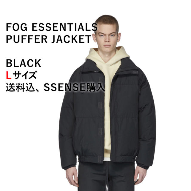 FEAR OF GOD(フィアオブゴッド)のFOG Essentials Puffer Jacket メンズのジャケット/アウター(ダウンジャケット)の商品写真