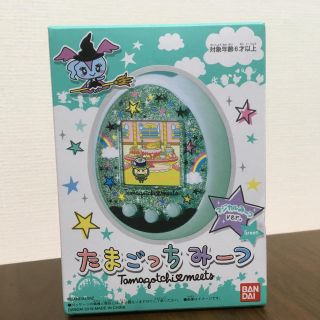 バンダイ(BANDAI)のたまごっちみーつ マジカルみーつver. グリー(携帯用ゲーム機本体)