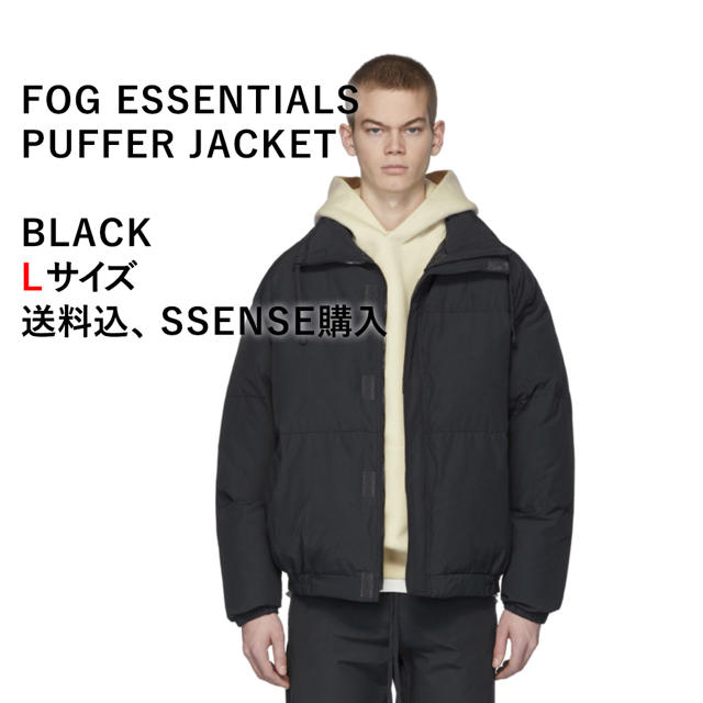 FOG Essentials Puffer Jacket 新品未使用ジャケット/アウター