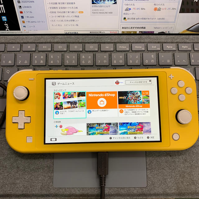 任天堂Switch lite(スイッチライト) イエロー