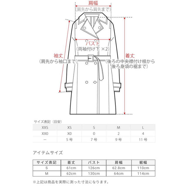 PLST(プラステ)の【未着用】PLAST×OUTERSUNSETジャケット レディースのジャケット/アウター(ミリタリージャケット)の商品写真