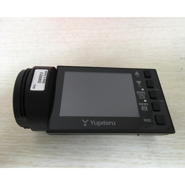 Yupiteru(ユピテル)のユピテル DRY-FV53GP ドライブレコーダー 自動車/バイクの自動車(セキュリティ)の商品写真