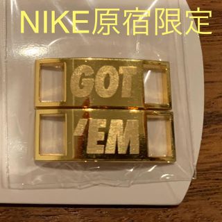 ナイキ(NIKE)の匿名配送 BY YOU 原宿限定デュブレ デュプレ ゴールド NIKE ナイキ(その他)