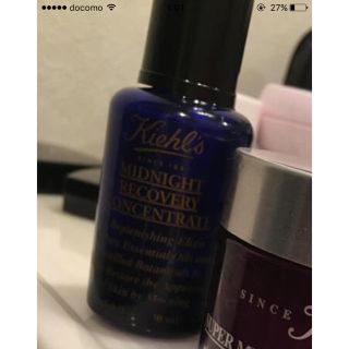 キールズ(Kiehl's)のあきさん専用＊オイル単品(美容液)