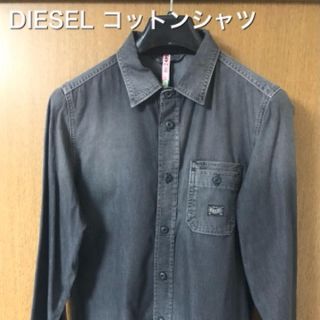 ディーゼル(DIESEL)のディーゼル 後染めコットン長袖シャツ(シャツ)