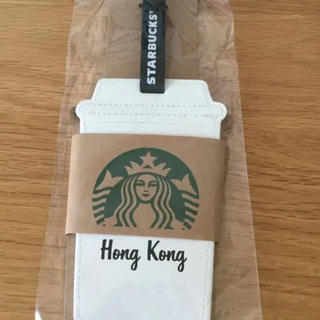 スターバックスコーヒー(Starbucks Coffee)の香港スタバ バックタグ starbuckscoffee hongkong (旅行用品)