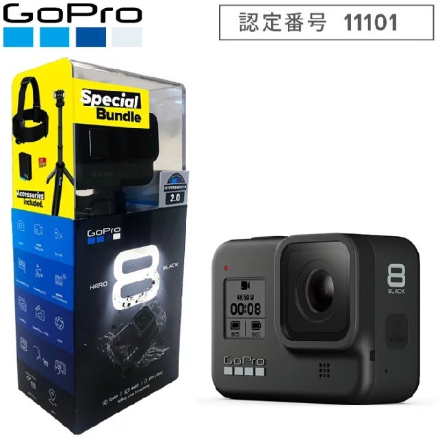 独特の上品 ゴープロ CHDRB-801-FW 限定ボックスセット Black HERO8 コンパクトデジタルカメラ