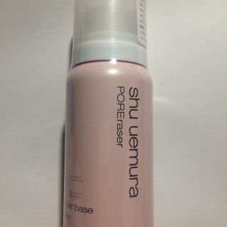 シュウウエムラ(shu uemura)の新品シュウウエムラ(化粧下地)