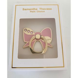 サマンサタバサプチチョイス(Samantha Thavasa Petit Choice)のSamantha Thavasa Petit Choice 携帯リング(iPhoneケース)