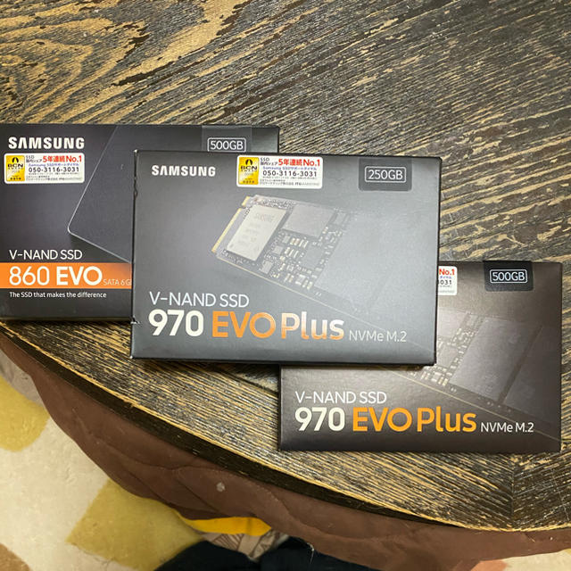 SAMSUNG SSD 970EVO.970EVO Plus.860EVOセットスマホ/家電/カメラ