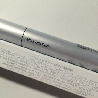 シュウウエムラ(shu uemura)の新品シュウウエムラ(マスカラ)