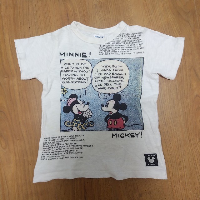 Breeze ブリーズ ミッキー ミニー tシャツ Size110の通販 By Riyusa Shop ブリーズならラクマ Breeze ブリーズ ミッキー ミニー tシャツ Size110の通販 By Riyusa Shop ブリーズならラクマ