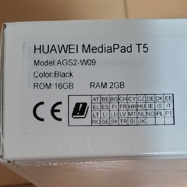 Huawei Media Pad T5 16G WiFiモデル