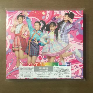 咲いて2（初回生産限定盤）(ポップス/ロック(邦楽))