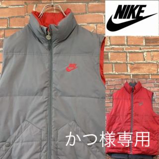 ナイキ(NIKE)の《リバーシブル》NIKE ナイキ リバーシブル ダウンベスト 刺繍ロゴ(ダウンジャケット)