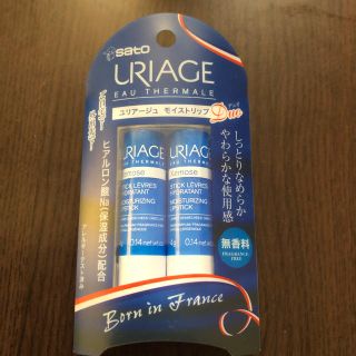 ユリアージュ(URIAGE)のユリアージュ モイストリップ(無香料) 4g(リップケア/リップクリーム)