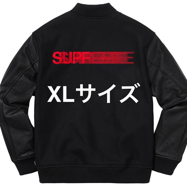 Supreme - XL Supreme Motion Logo Varsity Jacket 黒の通販 by shop｜シュプリームならラクマ