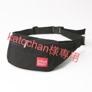 マンハッタンポーテージ(Manhattan Portage)の【最終お値下げ！】マンハッタンポーテージ　ウエストバッグ  MP1101(ボディーバッグ)