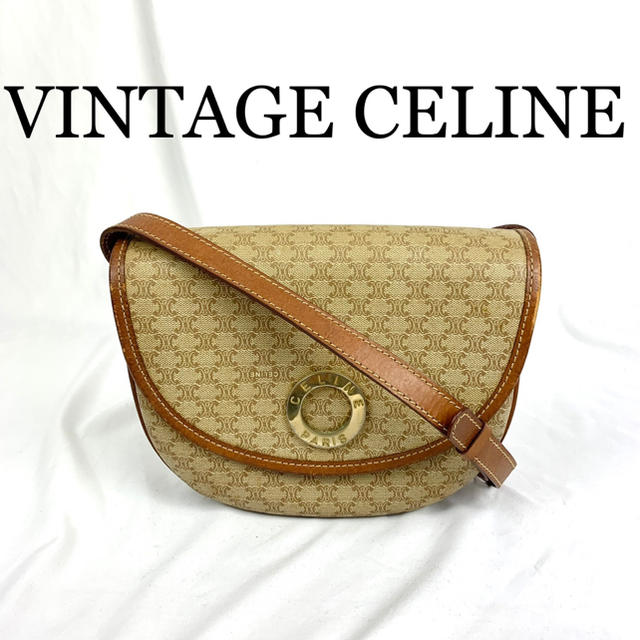 美品　CELINE セリーヌ　サークルロゴ金具　ショルダーバッグ