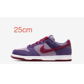 ナイキ(NIKE)のNIKE DUNK LOW SP PLUM 25cm(スニーカー)