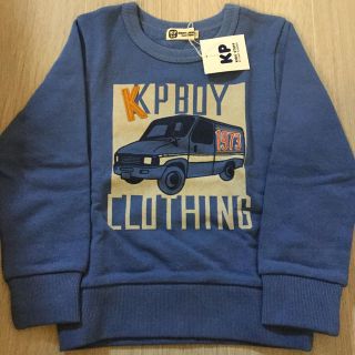 ニットプランナー(KP)のKPboy トレーナー(Tシャツ/カットソー)