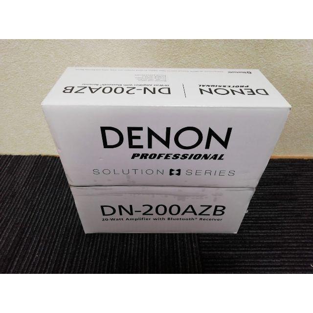 【8個セット】Denon Professional DN-200AZB 楽器のDJ機器(CDJ)の商品写真