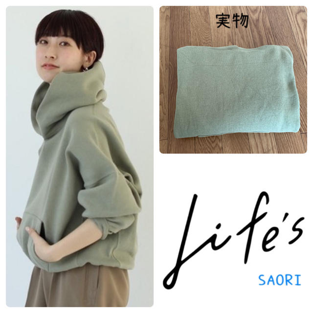 TODAYFUL(トゥデイフル)のTODAYFUL【美品】Heavycotton Sweat Parka レディースのトップス(トレーナー/スウェット)の商品写真