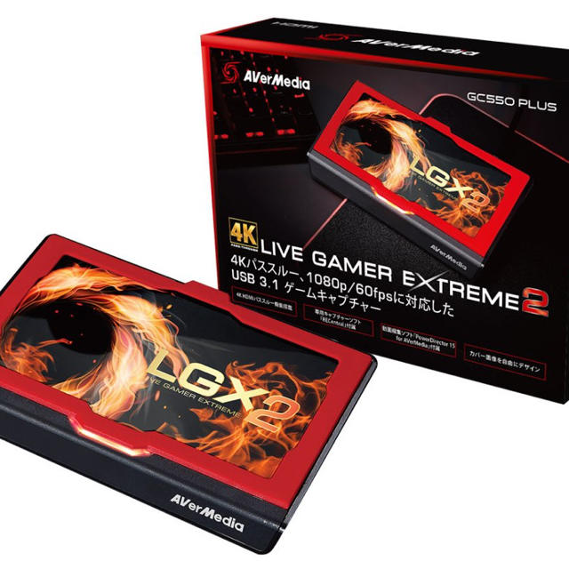 AVerMedia Live Gamer EXTREME2 GC550 PLUS