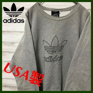 アディダス(adidas)のコウジ1106様アディダス★90s トレフォイル刺繍ロゴ　国旗タグ　スウェット(スウェット)