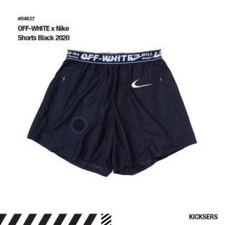 オフホワイト(OFF-WHITE)のNIKE OFF WHITE ショーツ(ショートパンツ)