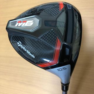 テーラーメイド(TaylorMade)のテーラーメイド  M6 FUBUKI 10.5度 R(クラブ)