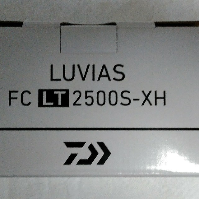 ダイワ 20ルビアス FC LT 2500S XH 2022新商品 14025円 xn
