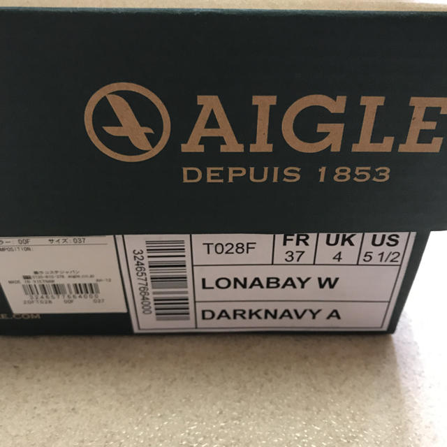 AIGLE(エーグル)のもも様　専用 レディースの靴/シューズ(スニーカー)の商品写真