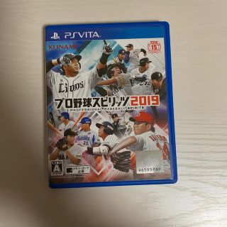 プレイステーションヴィータ(PlayStation Vita)のとまと様専用(携帯用ゲームソフト)