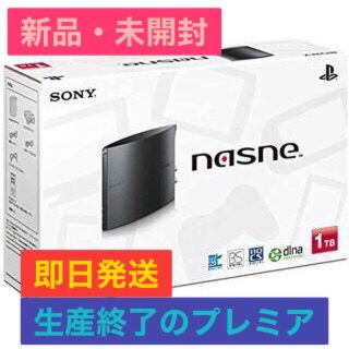 ナスネ(nasne)のSONY nasne ナスネ 1TB CUHJ-15004(家庭用ゲーム機本体)