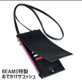 ビームス(BEAMS)のBEAMS 軽量ポシェット スマホケース ショルダーマルチケース (ショルダーバッグ)