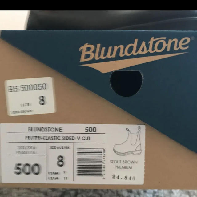 Blundstone(ブランドストーン)のブランドストーン　サイドゴアブーツ ショートブーツ メンズの靴/シューズ(ブーツ)の商品写真