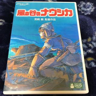 ジブリ(ジブリ)の風の谷のナウシカ(アニメ)