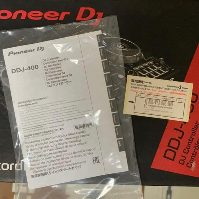 Pioneer(パイオニア)のpioneer ddj-400 楽器のDJ機器(DJコントローラー)の商品写真