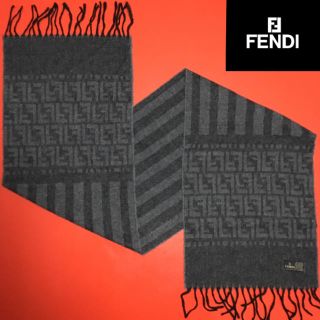 FENDI ズッカ柄　マフラー