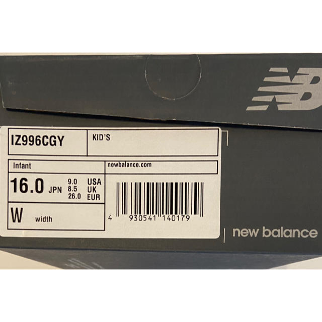 New Balance(ニューバランス)のニューバランス　スニーカー　IZ996 グレー　16センチ キッズ/ベビー/マタニティのキッズ靴/シューズ(15cm~)(スニーカー)の商品写真