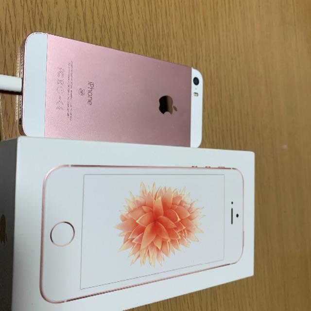 iPhone se ジャンク 64GBスマホ/家電/カメラ