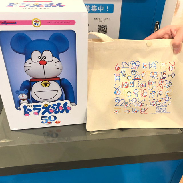 キャラクターグッズBE@RBRICK ドラえもん 100% & 400%