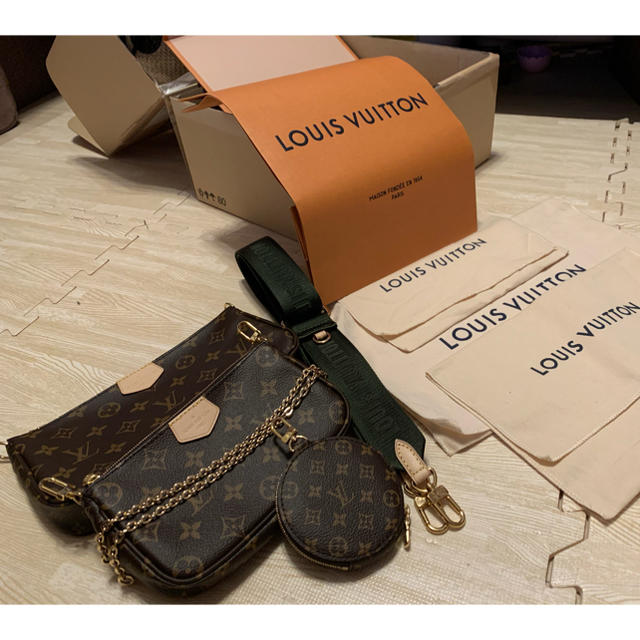 牛革ライニング新品未使用☆LOUIS VUITTON  ミュルティ・ポシェット・アクセソワール