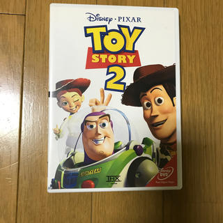 ディズニー(Disney)のトイ・ストーリー2 DVD(アニメ)