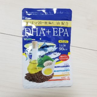 DHA EPA　エゴマ油、亜麻仁油(その他)