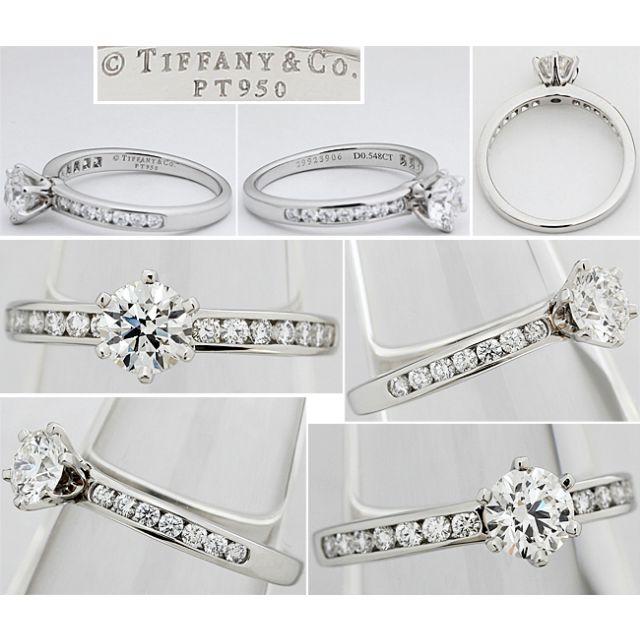 Tiffany & Co.(ティファニー)のティファニー ダイヤ 0.5ct EX H&C Pt リング 指輪 11号 レディースのアクセサリー(リング(指輪))の商品写真