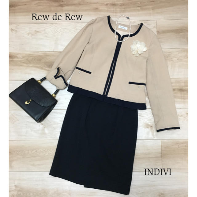 Rew de Rew(ルーデルー)のRew de Rew  INDIVI  セレモニースーツ  ママスーツ レディースのフォーマル/ドレス(スーツ)の商品写真