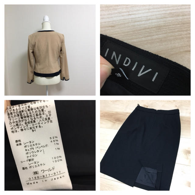 Rew de Rew(ルーデルー)のRew de Rew  INDIVI  セレモニースーツ  ママスーツ レディースのフォーマル/ドレス(スーツ)の商品写真